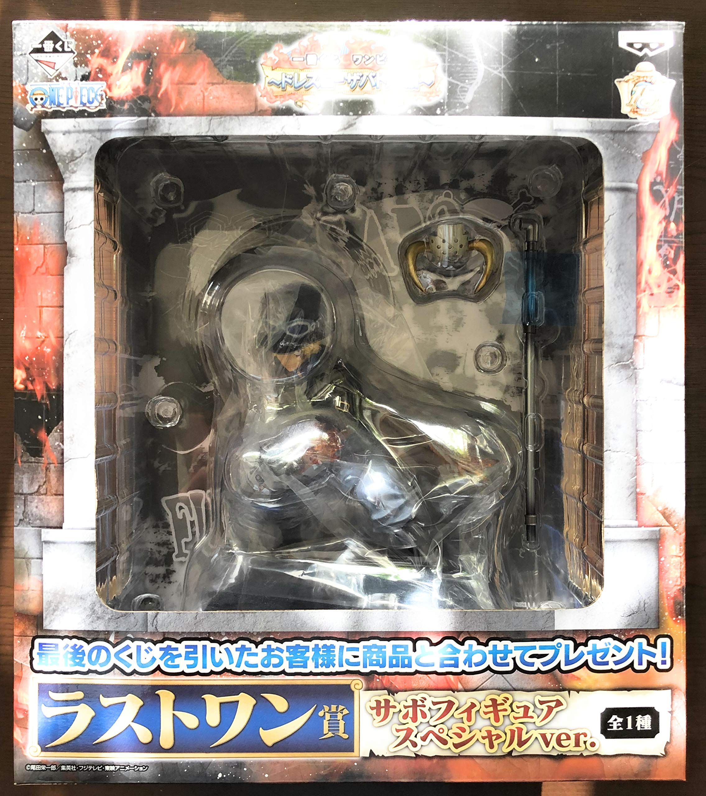 Ichiban Kuji One Piece Последний приз Фигурка Сабо Специальная ~Битва в Дресс-Розе~ Вер.
Ichiban Kuji One Piece Последний приз Фигурка Сабо Специальная ~Битва в Дресс-Розе~ Вер.