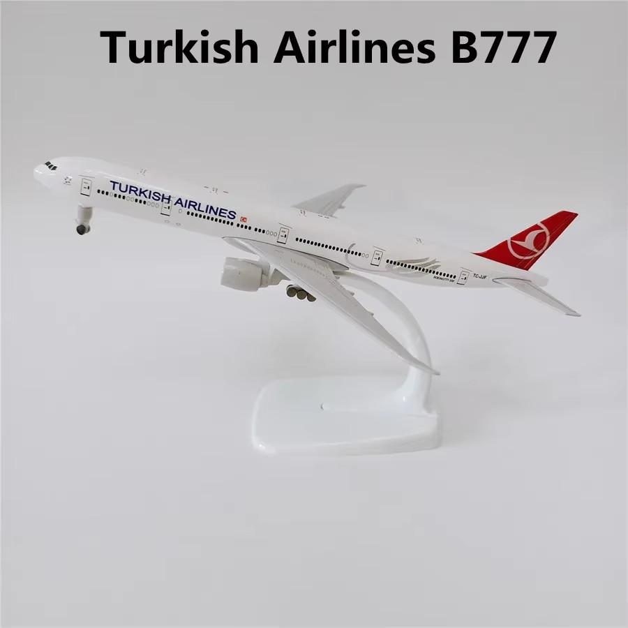 Украшение самолета 20 см Сплав Металл B777 Turkish Airlines 1:Модель самолета 777 в масштабе 400, литая авиационная форма, реплика самолета
Украшение самолета 20 см Сплав Металл B777 Turkish Airlines 1:Модель самолета 777 в масштабе 400, литая авиационная форма, реплика самолета