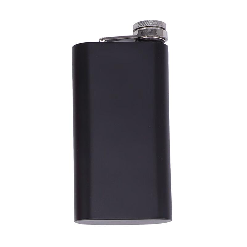 Portable Mini Metal Hip Flask Set
Portable Mini Metal Hip Flask Set