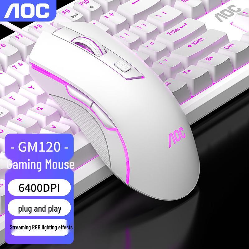 AOC GM120 Wired Ergonomic Mouse
AOC GM120 Wired Ergonomic Mouse