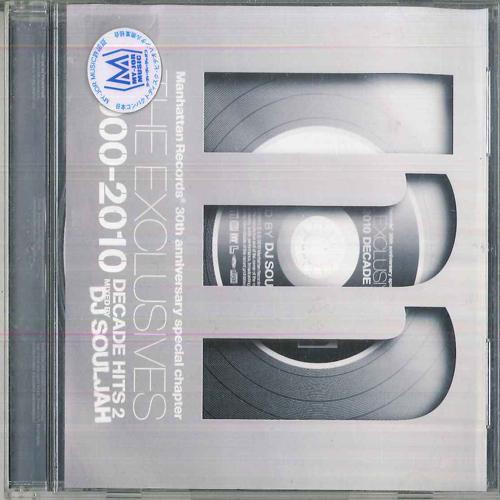CD DJ SOULJAH Manhattan Records THE EXCLUSIVES 20 LEXCD10017 MANHATON RECORD 2010 Japan Japanese Club Dance Used
CD DJ SOULJAH Manhattan Records THE EXCLUSIVES 20 LEXCD10017 MANHATON RECORD 2010 Japan Japanese Club Dance Used
