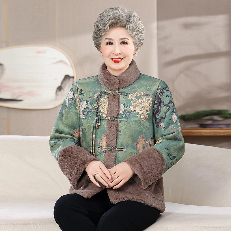 Warm Cotton-Padded Winter Jacket for Middle-Aged and Elderly Women, Plus Velvet for Extra Warmth 2XL (105-120 lbs) зелений
Warm Cotton-Padded Winter Jacket for Middle-Aged and Elderly Women, Plus Velvet for Extra Warmth 2XL (105-120 lbs) зелений