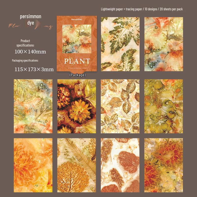 Beautiful Day: Double Material Plant Dye Journal for Collage & Decoration
Beautiful Day: Double Material Plant Dye Journal for Collage & Decoration