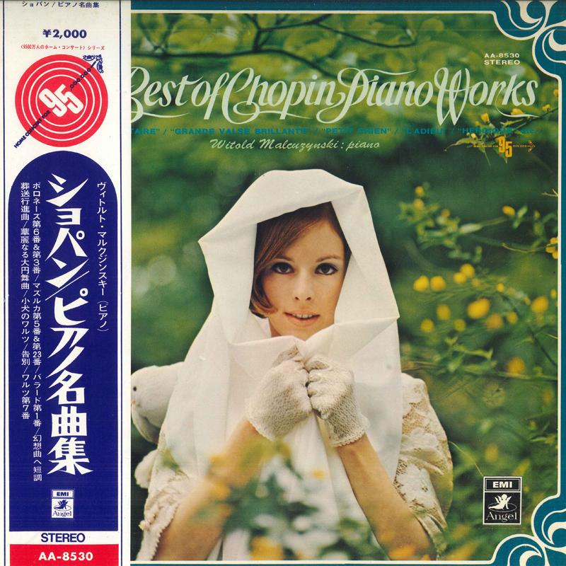 LP Record WITOLD MALCUZYNSKI - Chopin: Piano Masterpieces AA8530 EMI ANGEL Japan Obi Classical Used
LP Record WITOLD MALCUZYNSKI - Chopin: Piano Masterpieces AA8530 EMI ANGEL Japan Obi Classical Used