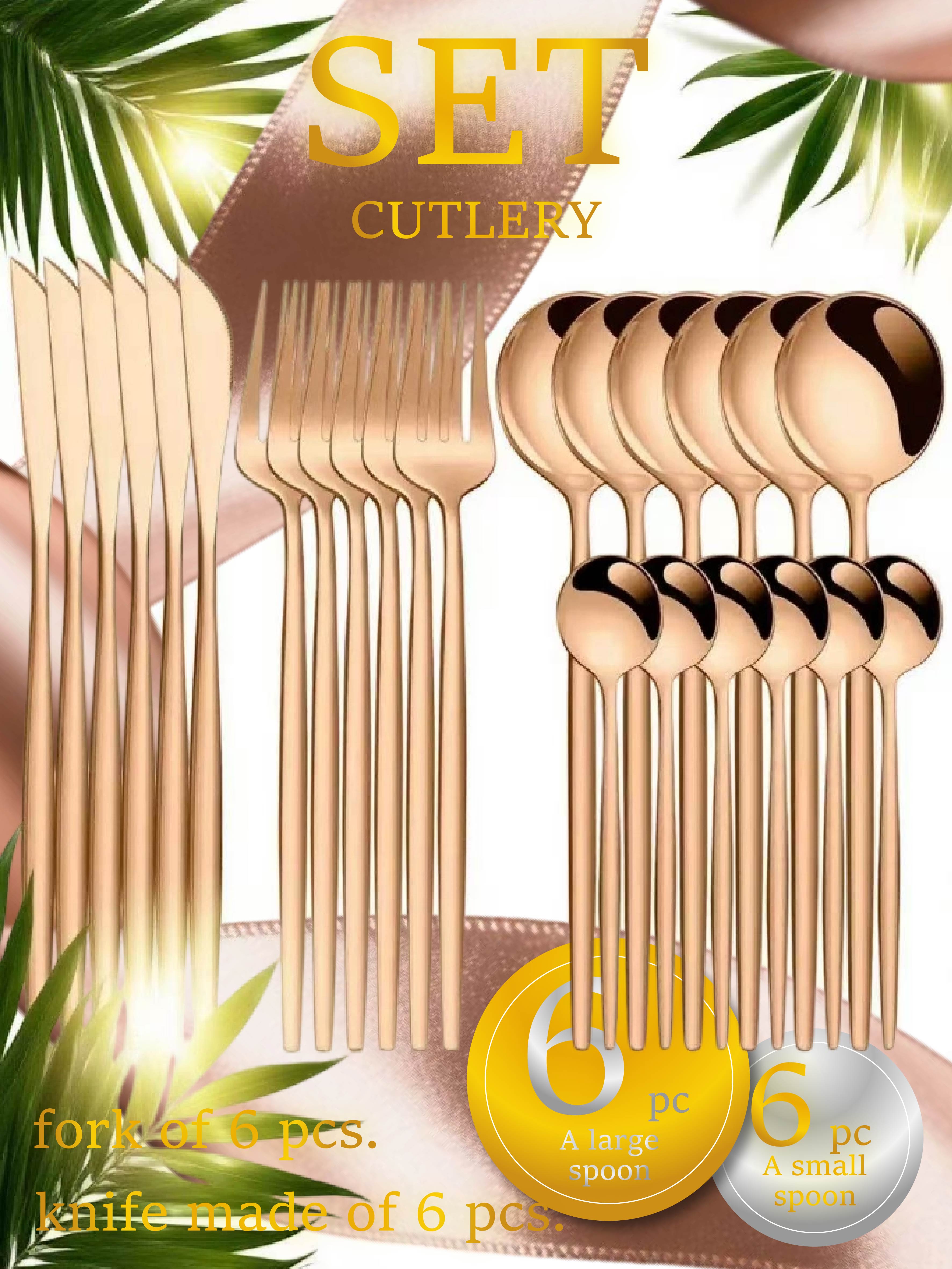 Набор столовых приборов из 24 предметов розового и золотого цвета (Ножи, Вилки, Большие ложки, Маленькие ложки) розового золота
Набор столовых приборов из 24 предметов розового и золотого цвета (Ножи, Вилки, Большие ложки, Маленькие ложки) розового золота