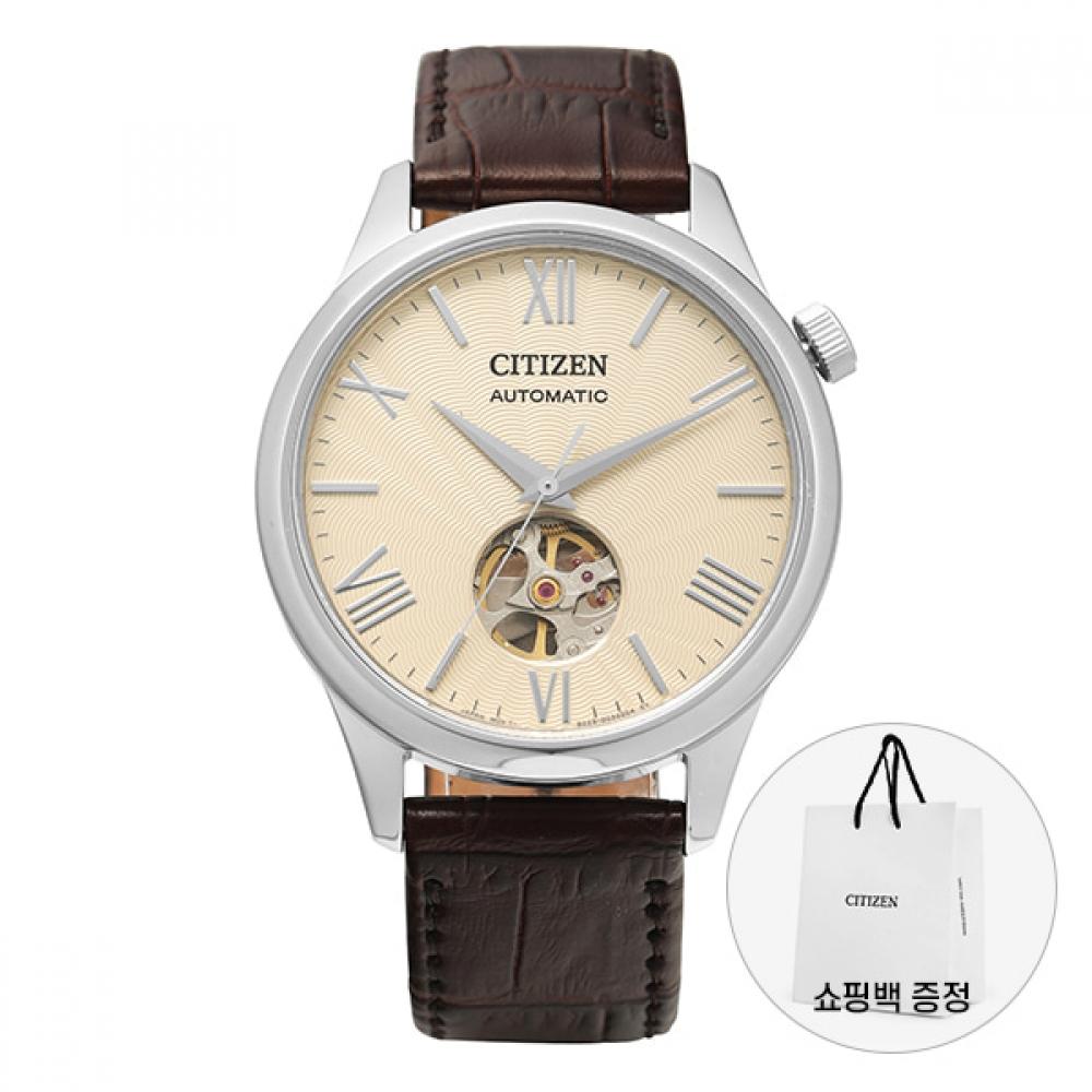 Citizen Чоловічий шкіряний годинник Open Heart Nh9130 17a NH9130-17A
Citizen Чоловічий шкіряний годинник Open Heart Nh9130 17a NH9130-17A