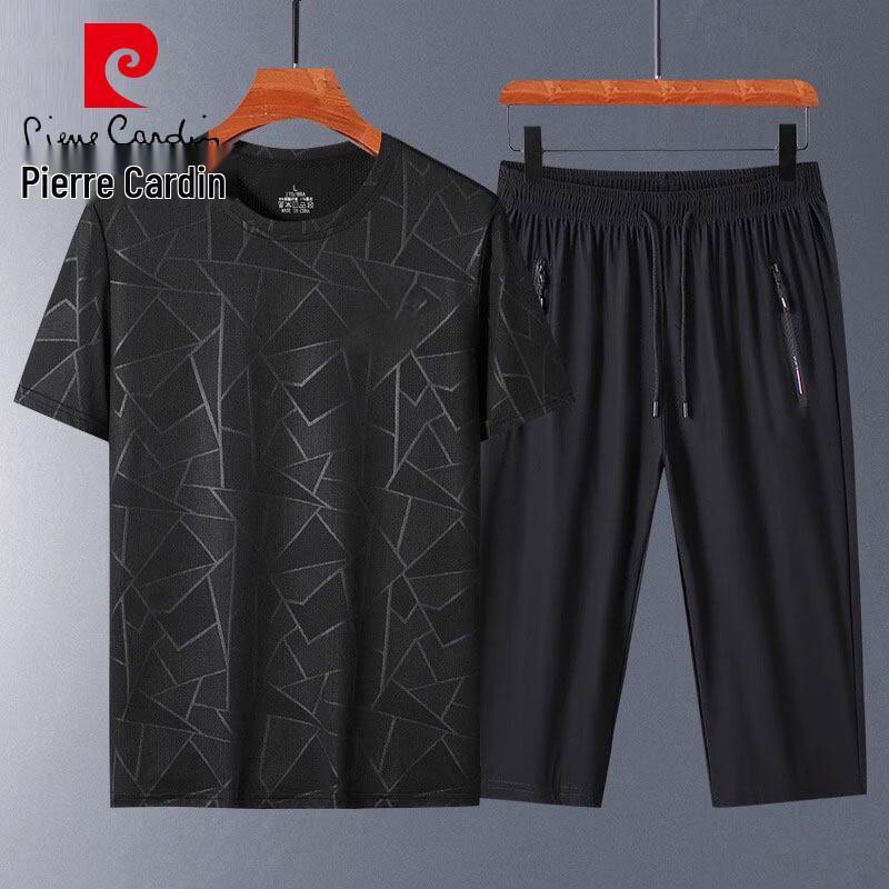 Pierre Cardin Men s Summer T-Shirt & Casual Sets XL
Pierre Cardin Men s Summer T-Shirt & Casual Sets XL