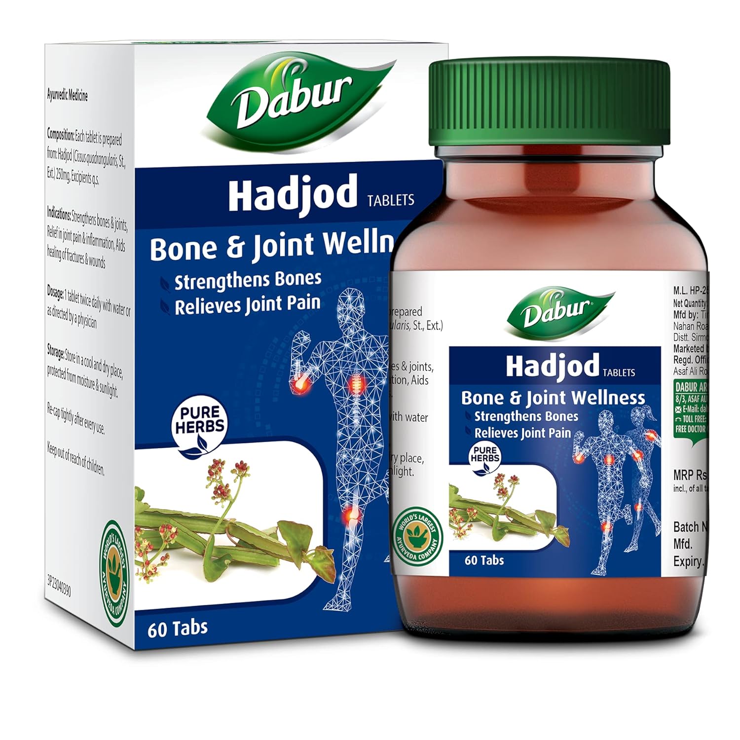 Dabur Hadjod Tablets - 60 Tablets | Natural Bone & Joint Support Supplement | Promotes Mobility, Bone Density & Fracture Healing
Dabur Hadjod Tablets - 60 Tablets | Natural Bone & Joint Support Supplement | Promotes Mobility, Bone Density & Fracture Healing
