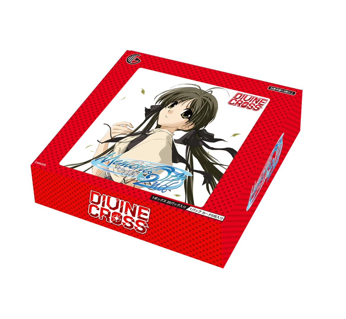 TCG Memories Off 2nd Divine Cross box 20-pack
TCG Memories Off 2nd Divine Cross box 20-pack