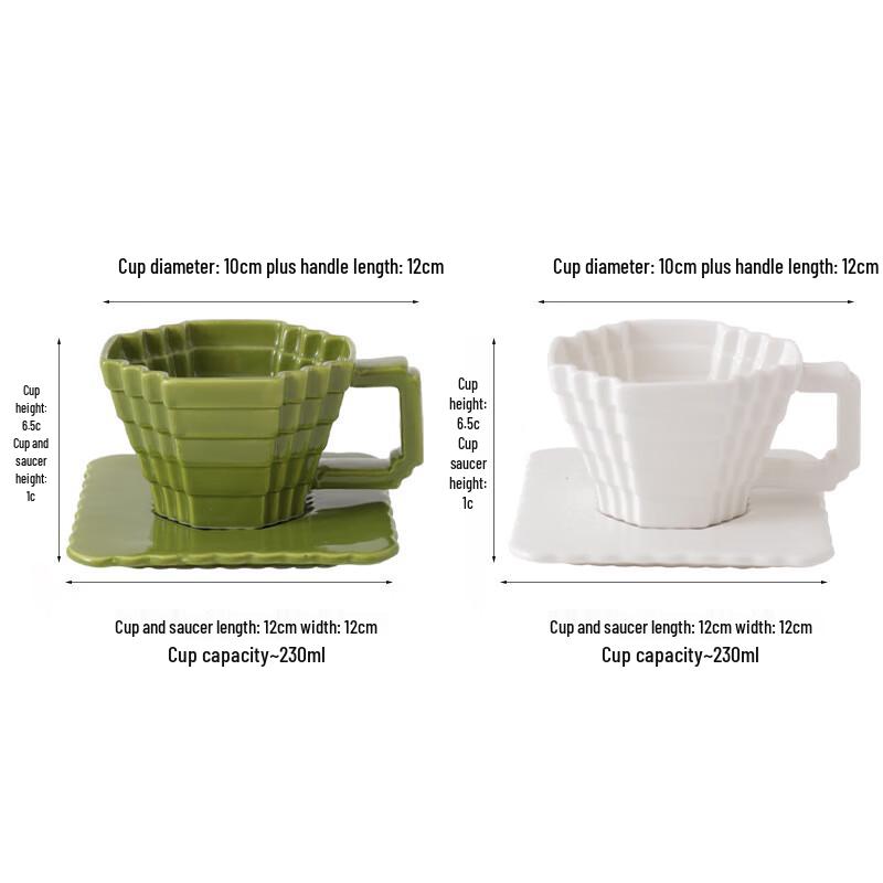 Pixelated Ceramic Coffee Mug Set
Pixelated Ceramic Coffee Mug Set