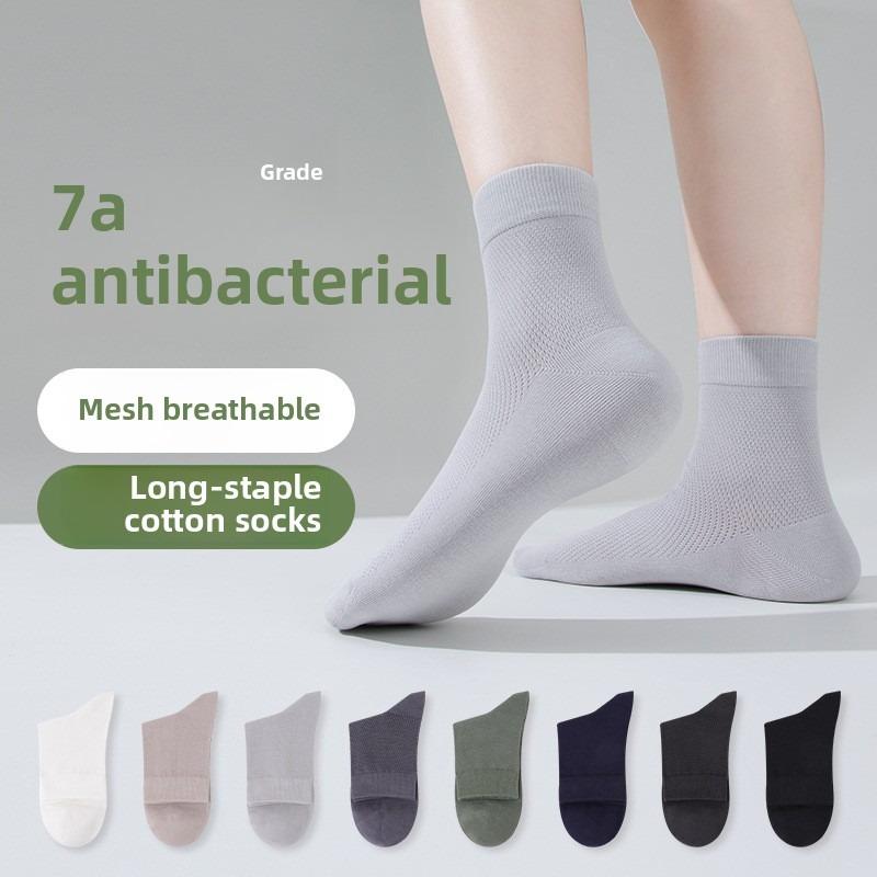5 Pairs of Men s Summer Thin Cotton Wicking Perspiration Boneless Mesh Midtube Socks 5 Pairs сірий
5 Pairs of Men s Summer Thin Cotton Wicking Perspiration Boneless Mesh Midtube Socks 5 Pairs сірий