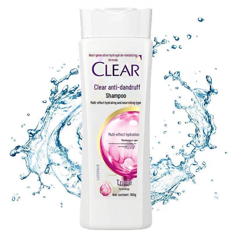 Qingyang Hydrating & Nourishing Oil Control Shampoo
Qingyang Hydrating & Nourishing Oil Control Shampoo