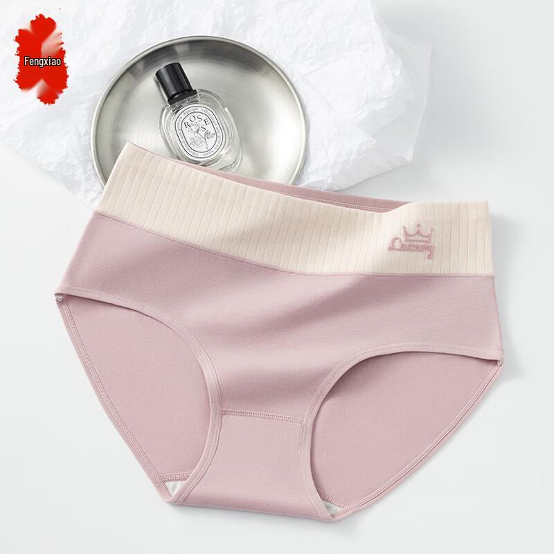 Women s Breathable Cotton Crotch Briefs XL
Women s Breathable Cotton Crotch Briefs XL