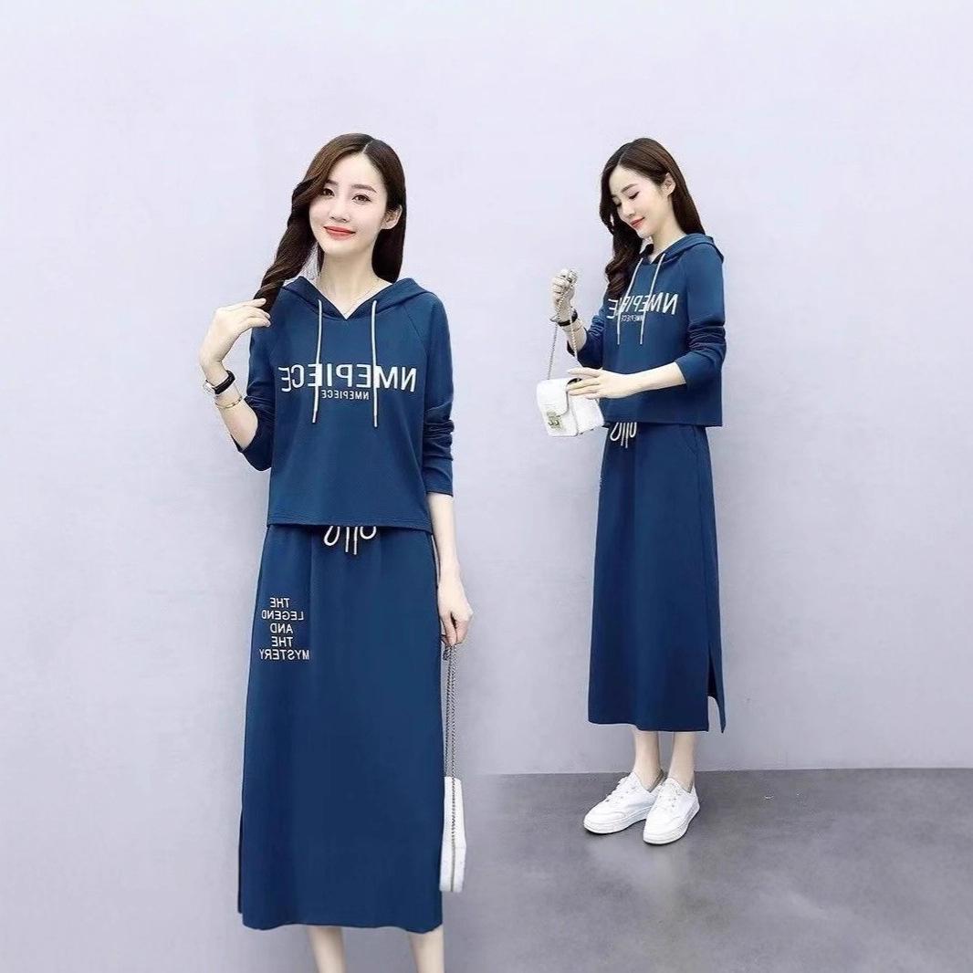 Stylish Women s Long Sleeve Two-Piece Letter Print Dress - Slimming and Casual for Spring & Autumn M (80-100 lbs)
Stylish Women s Long Sleeve Two-Piece Letter Print Dress - Slimming and Casual for Spring & Autumn M (80-100 lbs)