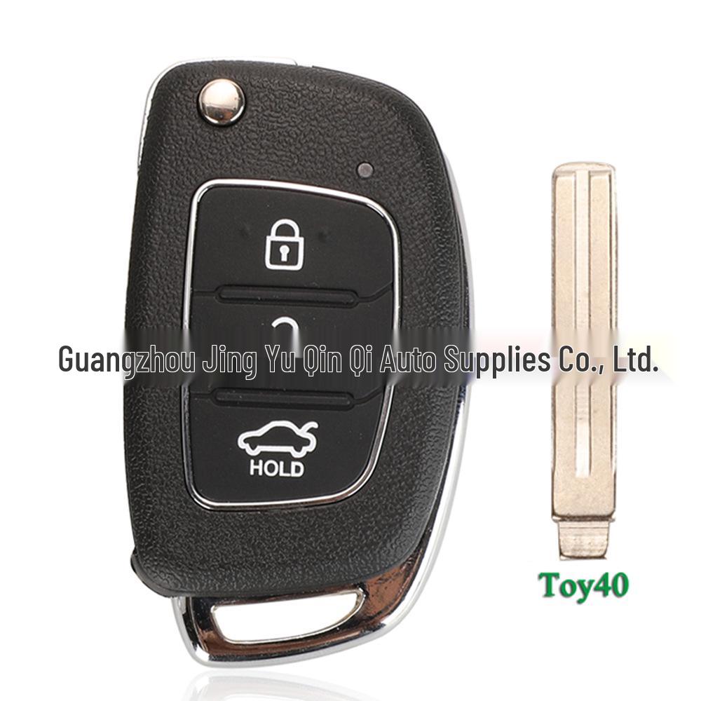 Hyundai 3-Button Folding Key Shell for Mingtu, ix25, IX35, Langdong, Sonata
Hyundai 3-Button Folding Key Shell for Mingtu, ix25, IX35, Langdong, Sonata