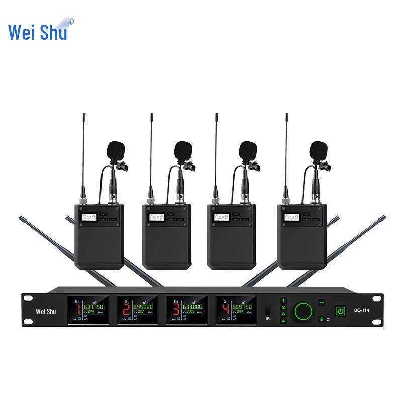 Weishu DC-114 Professional 4-Channel Wireless Lavalier Microphone System (CN version)
Weishu DC-114 Professional 4-Channel Wireless Lavalier Microphone System (CN version)
