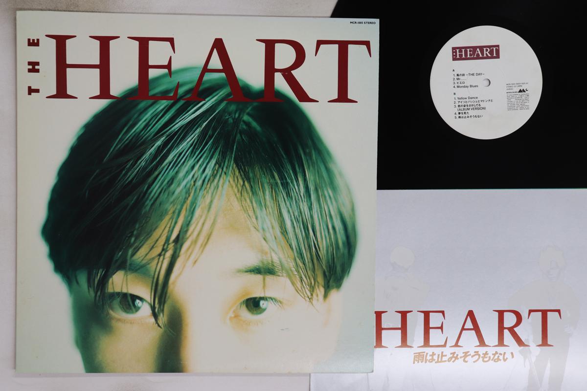 LP Record HEART - Ame Wa Yami-so Mo Nai MCR1005 MOTHER & CHILDR 1988 Japan Japanese Pop/Rock Used
LP Record HEART - Ame Wa Yami-so Mo Nai MCR1005 MOTHER & CHILDR 1988 Japan Japanese Pop/Rock Used