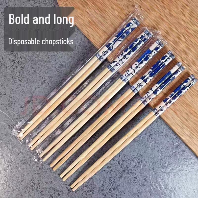 Individually Wrapped Disposable Bamboo Chopsticks
Individually Wrapped Disposable Bamboo Chopsticks