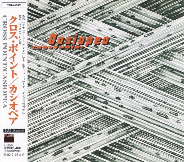 CD CASIOPEA CROSS POINT VRCL2226 VILLAGE 2002 Japan Obi Jazz
CD CASIOPEA CROSS POINT VRCL2226 VILLAGE 2002 Japan Obi Jazz