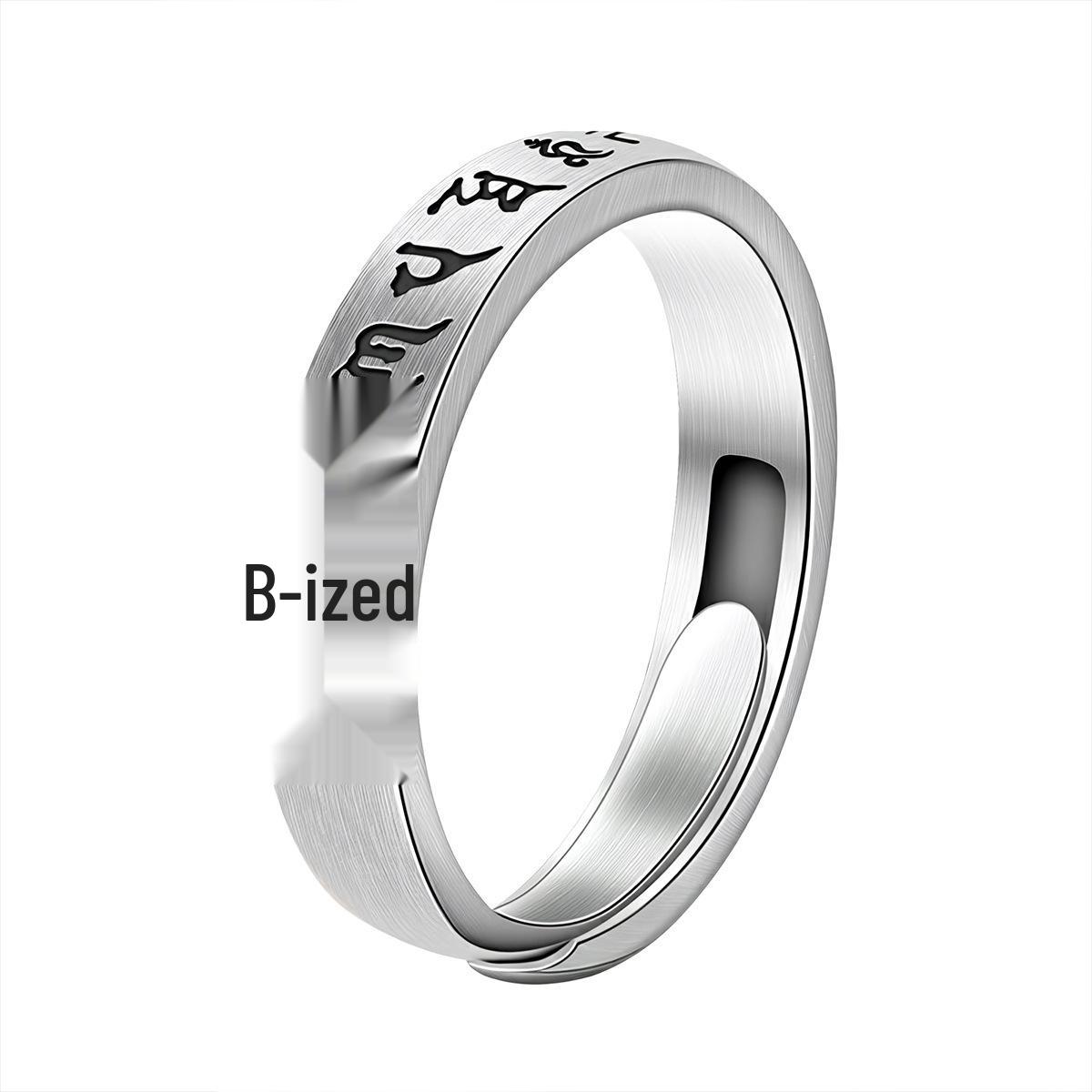 New Vintage S925 Silver Six-Syllable Mantra Adjustable Men s Open Ring with Brushed Finish. Open Adjustable
New Vintage S925 Silver Six-Syllable Mantra Adjustable Men s Open Ring with Brushed Finish. Open Adjustable