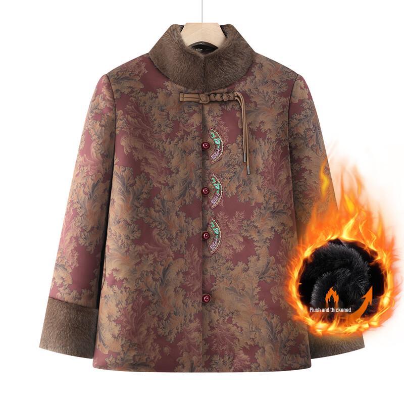 Madam Datang Women s Winter Plus Velvet Cotton Jacket 3XL
Madam Datang Women s Winter Plus Velvet Cotton Jacket 3XL