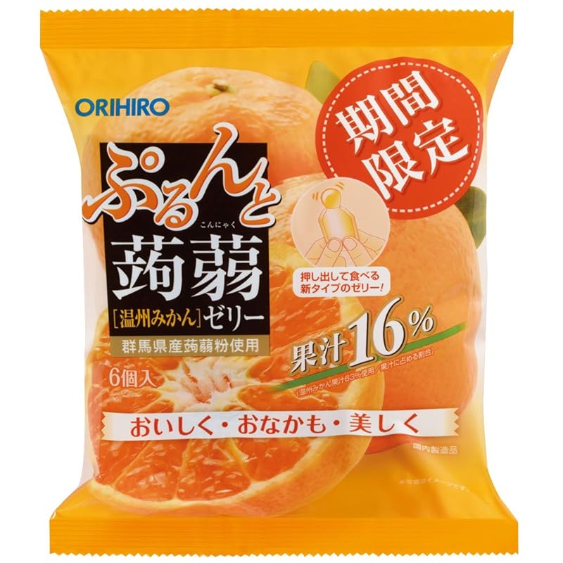 Orihiro Plandue Purunto Konnyaku Jelly Pouch Wenzhou mandarin orange 20g x 6 pieces x 6 bags
Orihiro Plandue Purunto Konnyaku Jelly Pouch Wenzhou mandarin orange 20g x 6 pieces x 6 bags