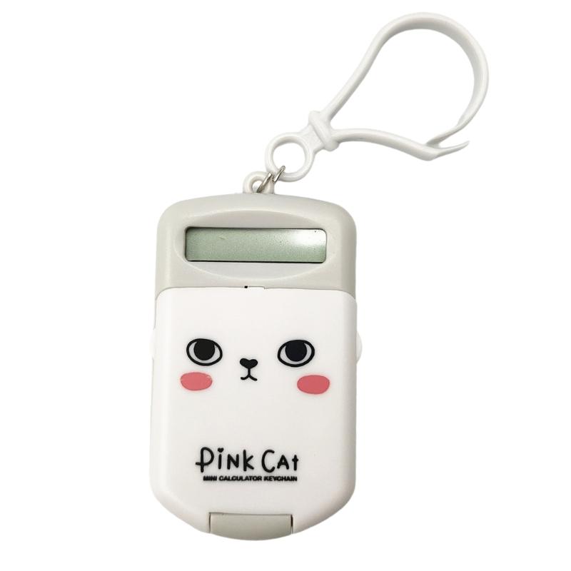 Small Calculator Lightweight &Practical Cute Calculator Keychain Student Calculator for Quick Calculation Easily Carry серый
Small Calculator Lightweight &Practical Cute Calculator Keychain Student Calculator for Quick Calculation Easily Carry серый