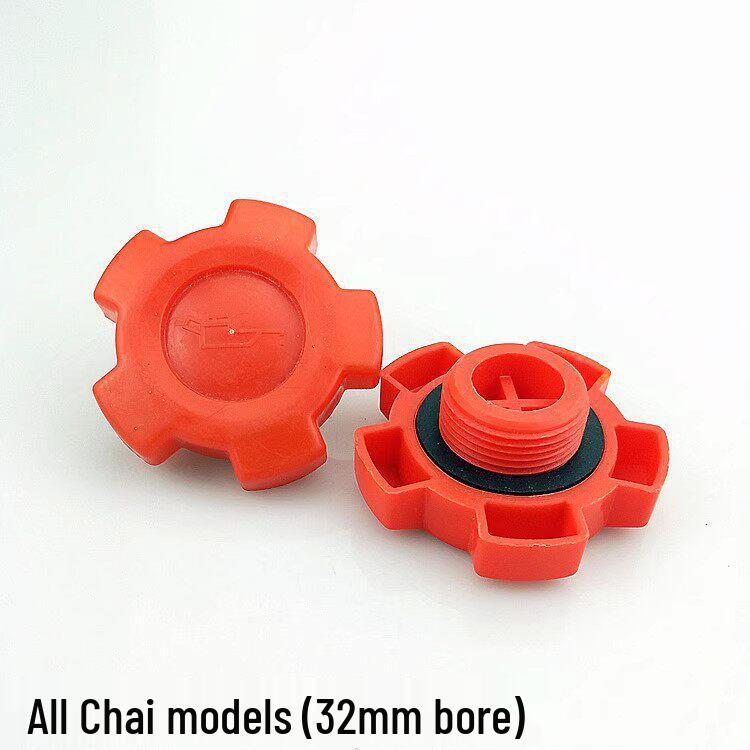 Engine Oil Tank Cap for Xin Chai 490/Quan Chai Engines - Compatible with Heli Forklift Parts 1 Quan Chai
Engine Oil Tank Cap for Xin Chai 490/Quan Chai Engines - Compatible with Heli Forklift Parts 1 Quan Chai