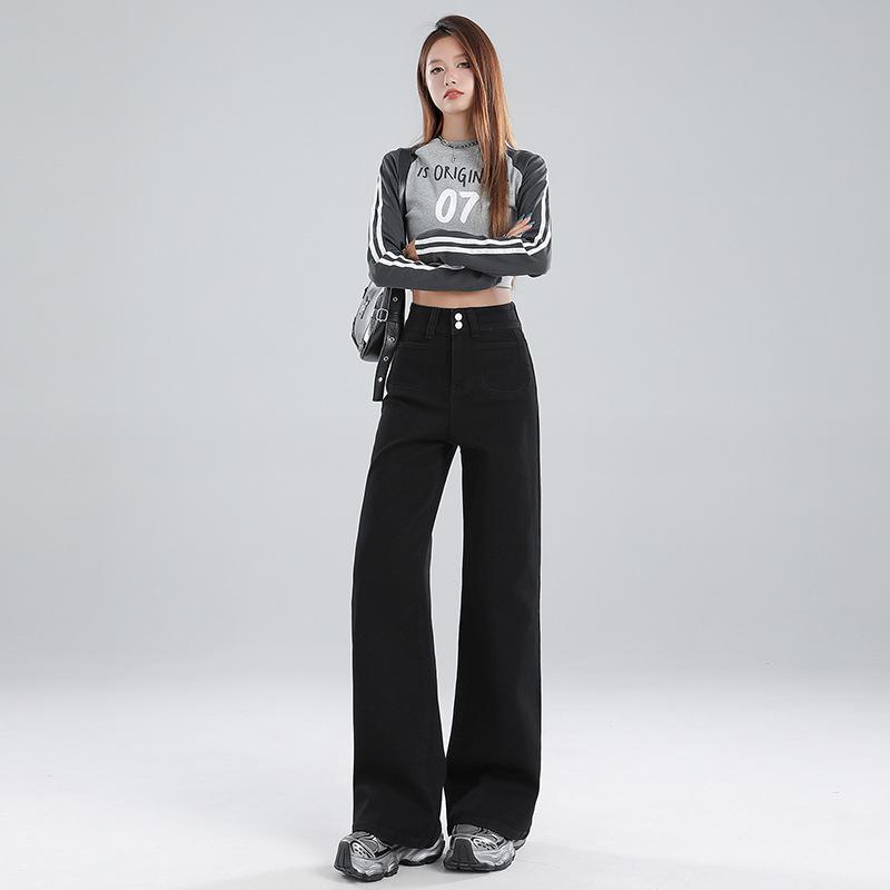 High Waist Double-button Design Front Bag Wide-leg Pants Fashionable Slim and Slightly Elastic Retro Blue Drooping Jeans Floor Pants 2XL
High Waist Double-button Design Front Bag Wide-leg Pants Fashionable Slim and Slightly Elastic Retro Blue Drooping Jeans Floor Pants 2XL