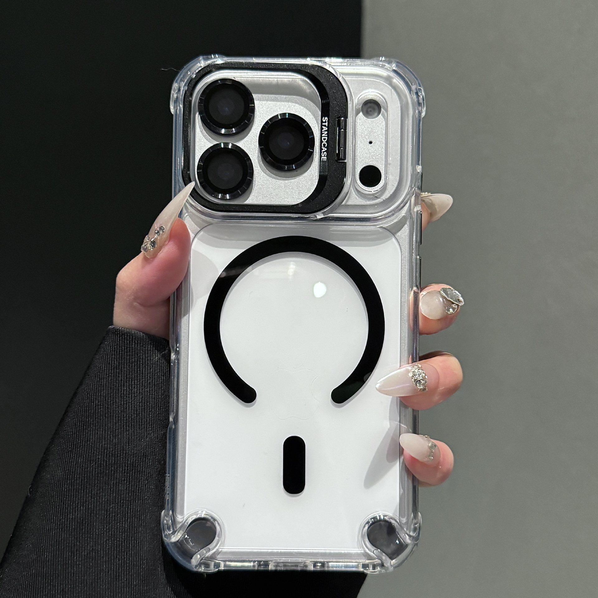 iPhone 17 Pro Max Case with Magnetic Lens Bracket & Four-Corner Airbag Drop Protection iPhone 17
iPhone 17 Pro Max Case with Magnetic Lens Bracket & Four-Corner Airbag Drop Protection iPhone 17