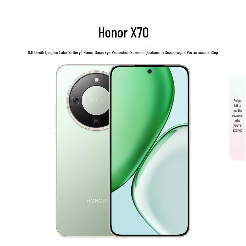 Honor X70 AI Durable Smartphone (CN version)
Honor X70 AI Durable Smartphone (CN version)