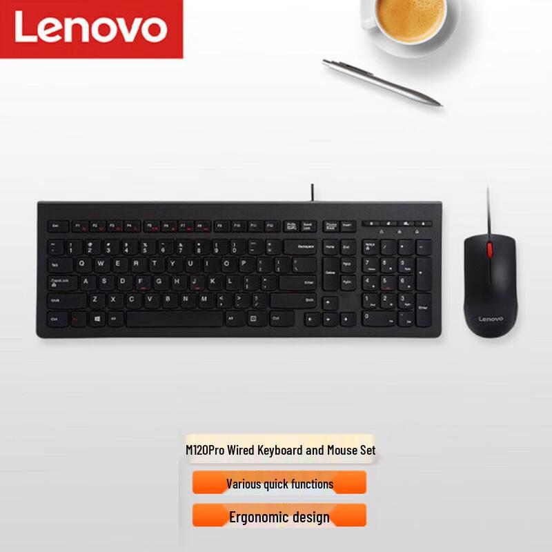Lenovo M120 Pro Business Series Wired Keyboard and Mouse Combo
Lenovo M120 Pro Business Series Wired Keyboard and Mouse Combo