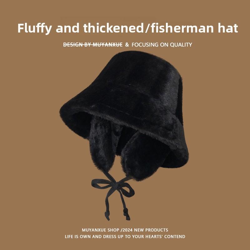 Furry Ear Protector Bucket Hat Women Autumn Winter Fleece Thickened Warm Plush Riding Windproof Cold-proof Bomber Hat Durable чорний
Furry Ear Protector Bucket Hat Women Autumn Winter Fleece Thickened Warm Plush Riding Windproof Cold-proof Bomber Hat Durable чорний