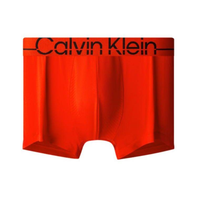 Calvin Klein 4D Support Series Waist Letter Print Seamless Lift Anti-Chafing Boxer Shorts Men underwear Vibrant-Orange NB3031-3CI M
Calvin Klein 4D Support Series Waist Letter Print Seamless Lift Anti-Chafing Boxer Shorts Men underwear Vibrant-Orange NB3031-3CI M