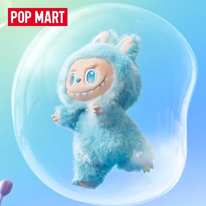 POP MART THE MONSTERS Big into Energy Series Виниловые плюшевые игрушки в коробке Mystery Box Mistery Action Figure Surprise Model Gift
POP MART THE MONSTERS Big into Energy Series Виниловые плюшевые игрушки в коробке Mystery Box Mistery Action Figure Surprise Model Gift