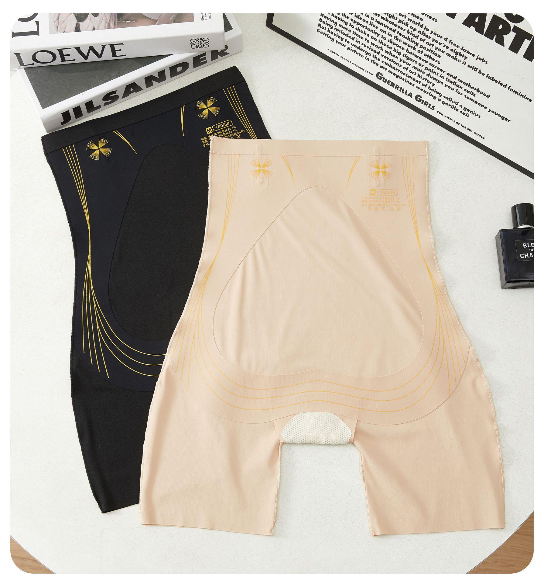 Women s High-Waisted Seamless Tummy Control & Butt Lifting Shapewear Pants XXL
Women s High-Waisted Seamless Tummy Control & Butt Lifting Shapewear Pants XXL