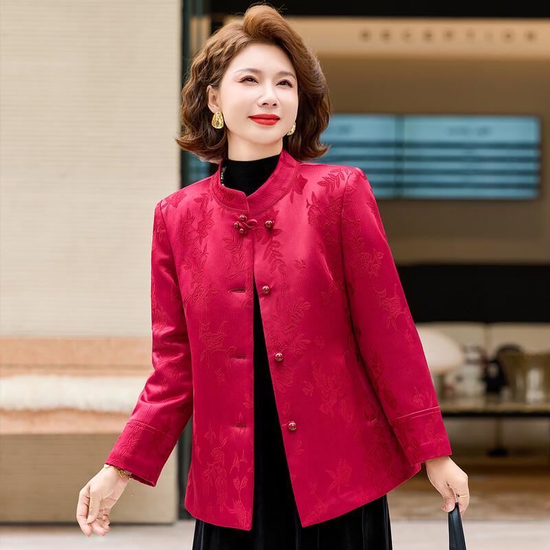 Pastime Chinese Style Wedding Coat for Mothers XL
Pastime Chinese Style Wedding Coat for Mothers XL