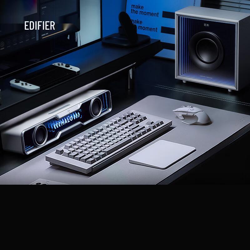 Edifier Halo Soundbar Max Gaming Speaker
Edifier Halo Soundbar Max Gaming Speaker