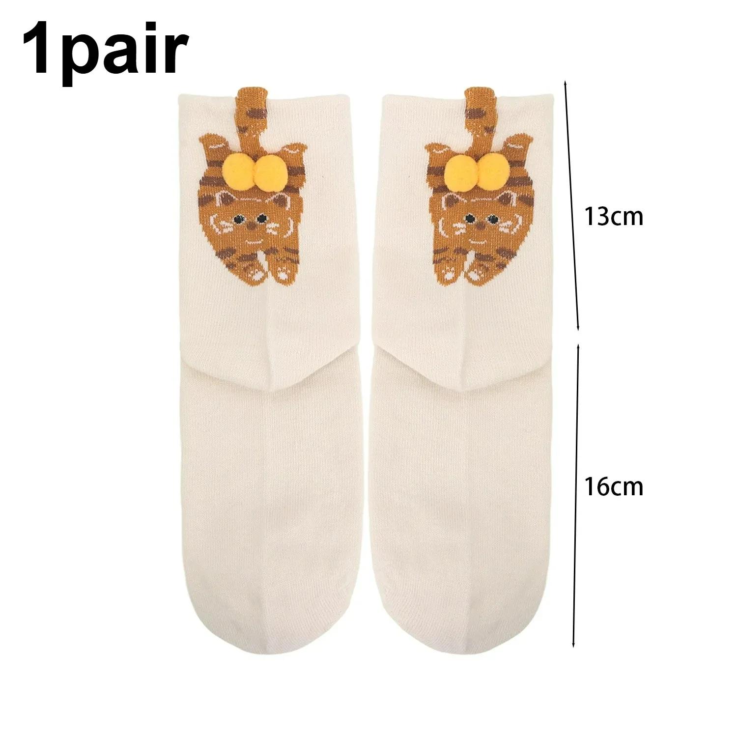 5pairs Novelty Cat Butt Egg Socks Cat Print Soft Breathable Cotton Mid Tube Socks Funny Sleep Floor Home Socking for Cats Lovers One Size
5pairs Novelty Cat Butt Egg Socks Cat Print Soft Breathable Cotton Mid Tube Socks Funny Sleep Floor Home Socking for Cats Lovers One Size