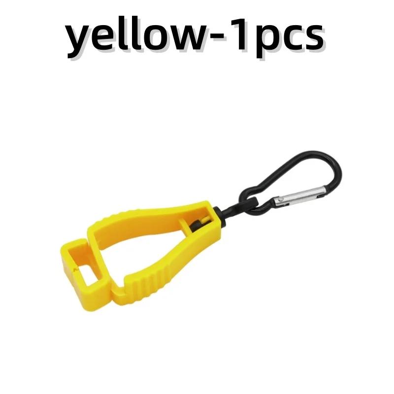 1Pc Multifunctional Glove Clip Holder Hanger Guard Labor Work Clamp Grabber Catcher Outdoor Safety Work Tools Grabber Clip
1Pc Multifunctional Glove Clip Holder Hanger Guard Labor Work Clamp Grabber Catcher Outdoor Safety Work Tools Grabber Clip