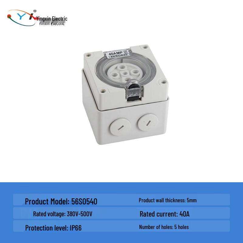 Ruide Outdoor Waterproof 5-Pin 40A Power Socket CN plug (adapter included)
Ruide Outdoor Waterproof 5-Pin 40A Power Socket CN plug (adapter included)