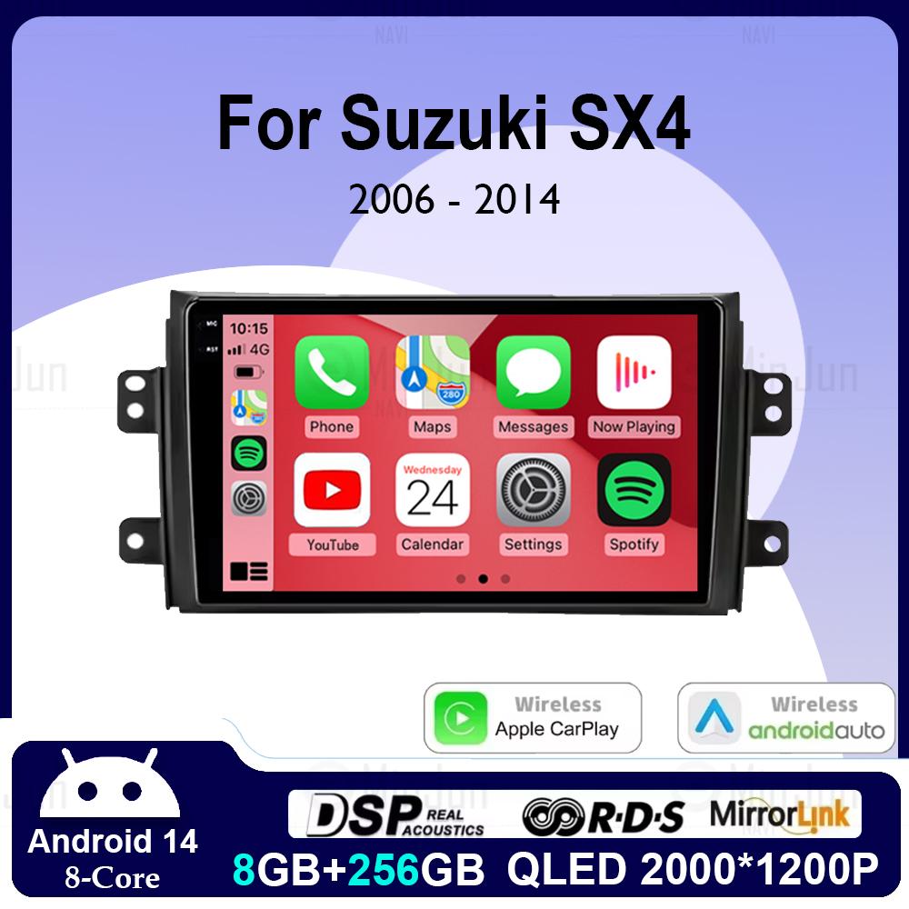 Android 14 для Suzuki SX4 2006-2013 Автомобильное радио для Fiat Sedici мультимедийный плеер Авторадио GPS-навигация Головное устройство Carplay SWC
Android 14 для Suzuki SX4 2006-2013 Автомобильное радио для Fiat Sedici мультимедийный плеер Авторадио GPS-навигация Головное устройство Carplay SWC