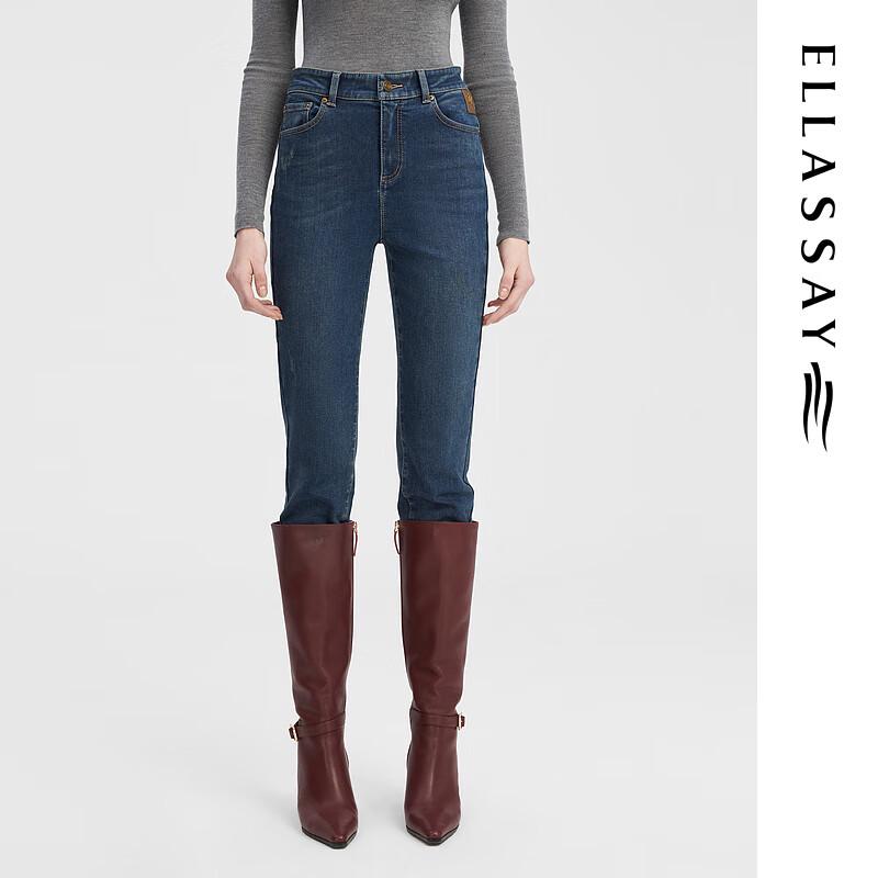 ELLASSAY Women s High-Waist Straight Cashmere Blend Jeans M
ELLASSAY Women s High-Waist Straight Cashmere Blend Jeans M