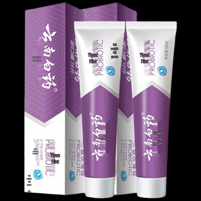 Yunnan Baiyao Probiotic Icy Mint Toothpaste
Yunnan Baiyao Probiotic Icy Mint Toothpaste