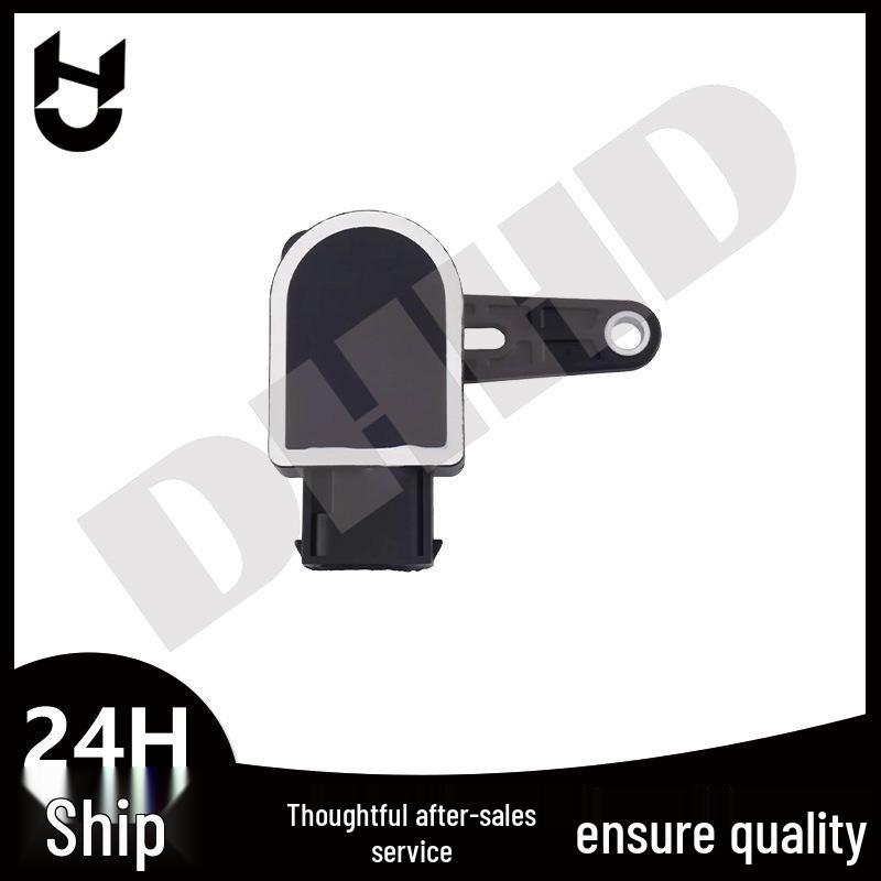 Датчик высоты подвески автомобиля Mercedes W166 ML350 X166 (Номер детали #0045429918)
Датчик высоты подвески автомобиля Mercedes W166 ML350 X166 (Номер детали #0045429918)