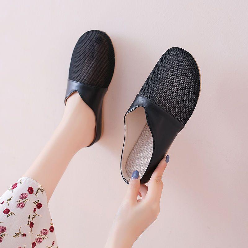 Flat Toe Half Slippers Women s Summer New Breathable Women s Shoes Fashionable Outdoor Cool Slippers 35
Flat Toe Half Slippers Women s Summer New Breathable Women s Shoes Fashionable Outdoor Cool Slippers 35