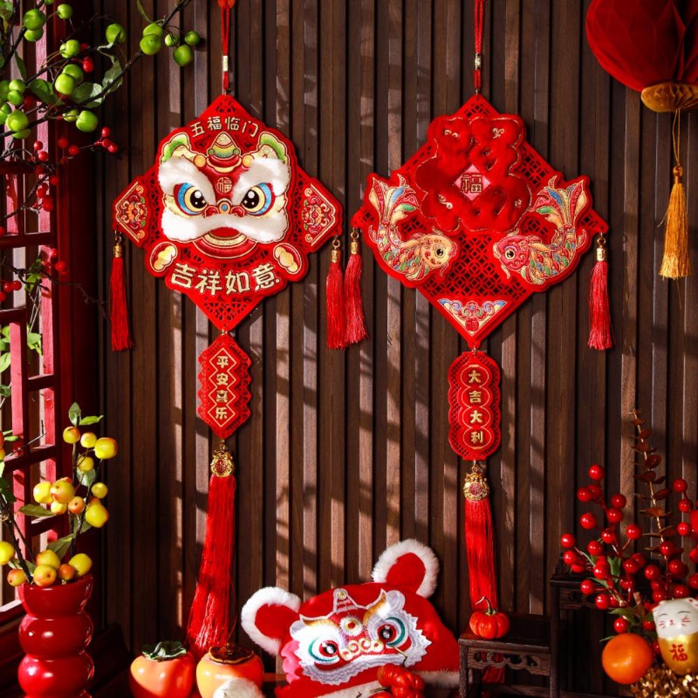 Koi Fu Character Door Sticker Lion Dance God of Wealth Wall Pendant Spring Festival Sticker D
Koi Fu Character Door Sticker Lion Dance God of Wealth Wall Pendant Spring Festival Sticker D