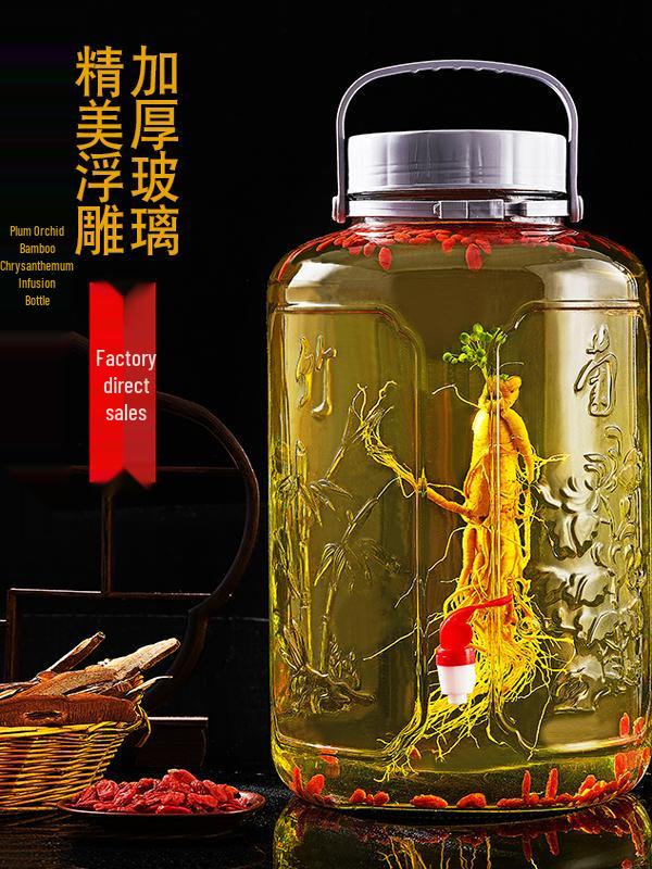 Стеклянная кухонная банка для хранения вина с краном 2 Jin Thick Wine Soaking Jar
Стеклянная кухонная банка для хранения вина с краном 2 Jin Thick Wine Soaking Jar