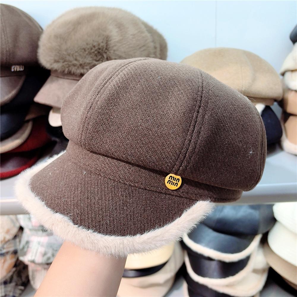 Зимняя модная трикотажная кепка из полиэстера для женщин - 100% полиэстер, теплая, толстая, мягкая, похожая на флис, восьмипанельная кепка, модная повседневная универсальная кепка с кожей 56cm кофейный
Зимняя модная трикотажная кепка из полиэстера для женщин - 100% полиэстер, теплая, толстая, мягкая, похожая на флис, восьмипанельная кепка, модная повседневная универсальная кепка с кожей 56cm кофейный