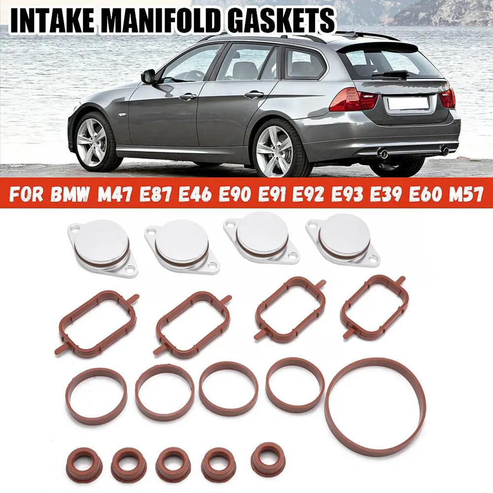22mm Vortex Flap Fiberglass Swirl Pack for BMW 11612246945
22mm Vortex Flap Fiberglass Swirl Pack for BMW 11612246945